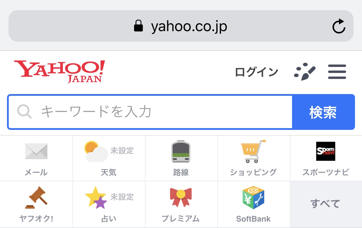Yahoo! JAPANスマホ版のトップページ